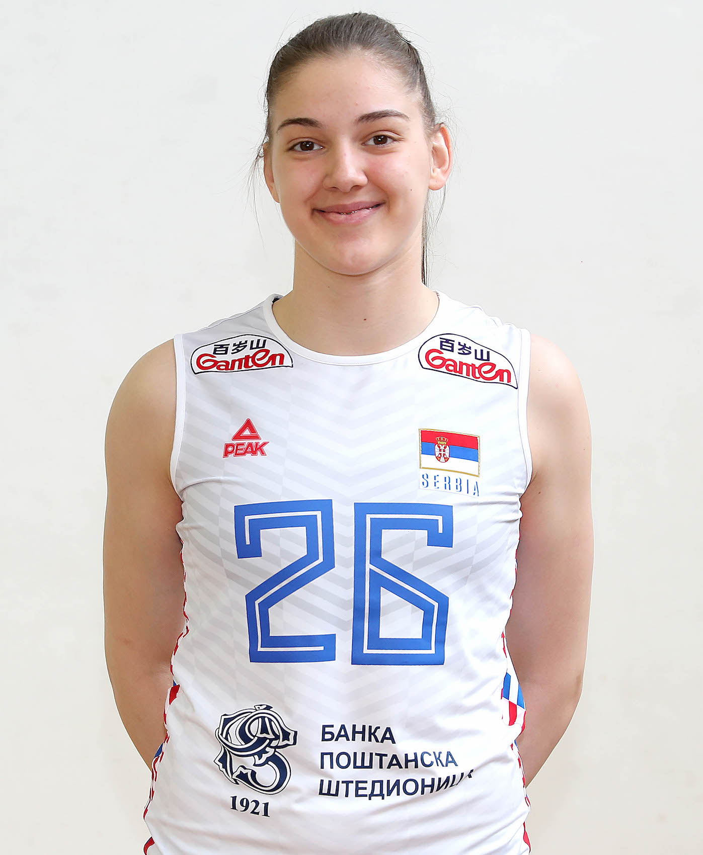 Vanja Savić